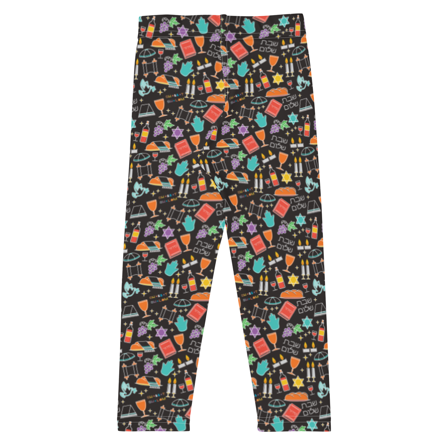 Little Kid's Colorful Shabbat Leggings