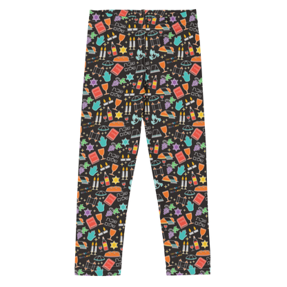 Little Kid's Colorful Shabbat Leggings